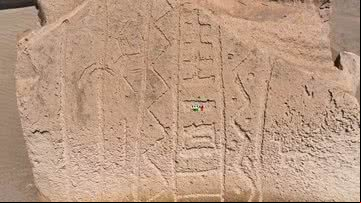Arte rupestre que pode indicar canções psicodélicas - Reprodução / A. Rozwadowski / Cambridge A Archeological Journal