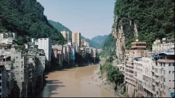 A cidade chinesa de Yanjin - Reprodução/Vídeo/Youtube/Pandora US