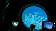 Vista do Titanic de dentro do submarino - Divulgação / OceanGate Expeditions